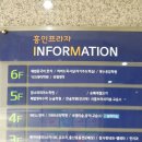 소룡반점 이미지