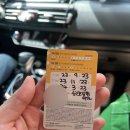 윤진호정형외과의원 이미지