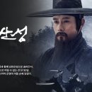 영화와 드라마로 배우는 한국사 이미지