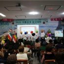 익산원광지역자활센터 이미지