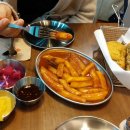 석관동 떡볶이 이미지