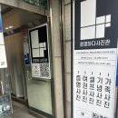 증명하다사진관 풍암동본점