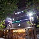 세우리공인중개사사무소 이미지