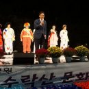 수락산자연공원 이미지