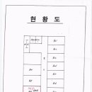 첨단중앙로152번길1 이미지