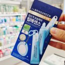 신진광택 | 입술 건조증 갈라짐 올리브영 립밤 추천 브링그린 립 에센스