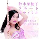 주식회사 플룻 이미지