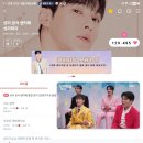 2pm 이미지