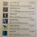사케리아잇콘