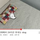 청주보쌈푸드 이미지