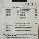 카페릴리(CAFE LILY) 이미지