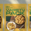 치킨3월이 | BBQ 치킨 3월~4월 할인 및 경품 이벤트 4가지! [자메이카통다리 + 황올반마리(이벤트) 후기]