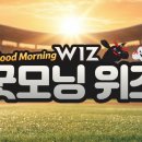 힐리야