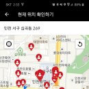 2도 이미지