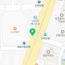 평촌두산한의원 이미지