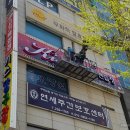 디자인샵