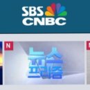 (주)식판천사 네이버블로그