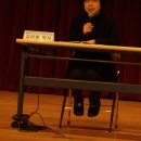 영천선비 이미지