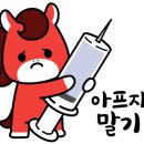 하하한의원 이미지