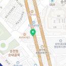 재엽이네반찬 이미지