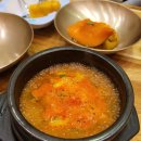 꾸본석갈비