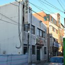 아라리만두 이미지