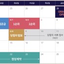 반도유보라 이미지