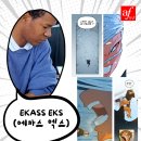 부산알리앙스프랑세즈 이미지