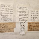 목인이사랑치과의원 이미지