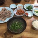 할매국밥 이미지