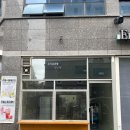 153 합기도 이미지