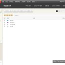 유클라우드(Ucloud)