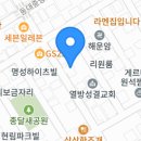 한량석쇠집 이미지