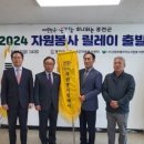 한승자원 이미지