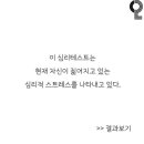모모제이 - 은평구 갈현로 82 | 모모제이