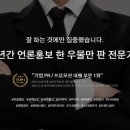 (주)유어유니콘 이미지