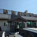 평택 안중 시원한 냉면 맛집, 청학동냉면 방문후기