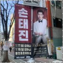 호야엔터테인먼트 네이버블로그
