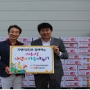 지엔티 이미지