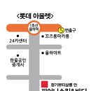 향기뷰티(피어나스킨)