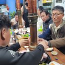 우가촌 이미지