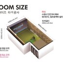 더비젼 골프 & 스크린 이미지