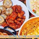 카툰플러스 이미지