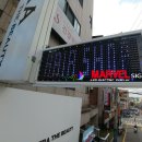 마블헤어샵 이미지