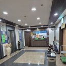 백두산자수정사우나 이미지