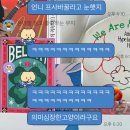 금자탑 베이커리 | 2024년 2월 #2 ㅡ 라섹 후기, 파묘, 어쩌다책장, 오렌지분식, AMA커피, 미크, 플루엣, 방샤, 당산오돌...