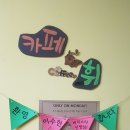 합천평화고등학교 이미지