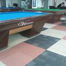 열린당구장 이미지