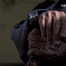 모아요양원 이미지