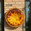 코코까까 | 강화도 특산품 에그타르트 맛집 추천 - 강화까까 (내돈내산후기)